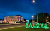 Туры в отель Ramada by Wyndham Yalova