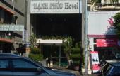 Туры в отель Hanh Phuc Hotel