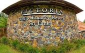 Туры в отель Victoria Golf & Country Resort