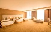 Туры в отель Muong Thanh Luxury Phu Tho Hotel