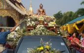 Туры в отель Wannamas Chiangmai Boutique House