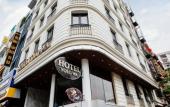 Туры в отель Yolowa Hotel