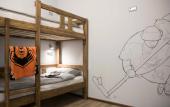 Туры в отель Club 1723 Hostel
