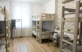 Туры в отель Club 1723 Hostel
