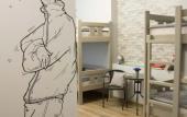 Туры в отель Club 1723 Hostel