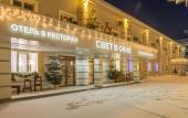 Туры в отель Svet v Okne Hotel