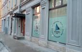 Туры в отель 812 Hotel