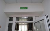 Туры в отель SV Hostel
