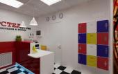 Туры в отель Ufa Hostel