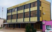 Туры в отель Baden-Baden Hotel