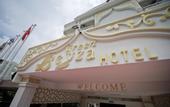 Туры в отель Green Beyza Hotel