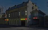 Туры в отель Hostely Rus - Bakuninskaya