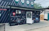 Туры в отель Zhivi i Puteshestvuy Hostel