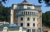 Туры в отель Kolizej Na Volzalnoy Hotel