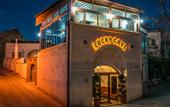 Туры в отель Lucky Cave Cappadocia Hotel