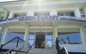 Туры в отель Green Forest Holiday Village