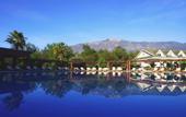 Туры в отель Green Forest Holiday Village