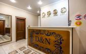Туры в отель Den I Noch Na Michurinskom Hotel
