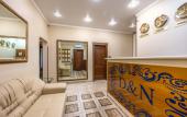 Туры в отель Den I Noch Na Michurinskom Hotel