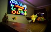 Туры в отель Alt?n Otel & Spa Bal?kesir