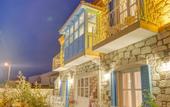 Туры в отель Villa Peri