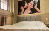 Туры в отель Beijing Huairou Pan Jia Yuan Hotel