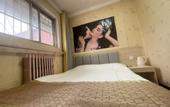Туры в отель Beijing Huairou Pan Jia Yuan Hotel