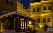 Туры в отель Atillas Cave Hotel