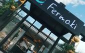 Туры в отель Fermaki Rooms - Adults Only