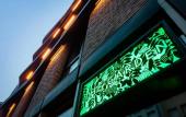 Туры в отель voco Strasbourg Centre The Garden by IHG