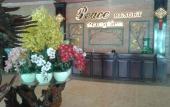 Туры в отель Peace Resort