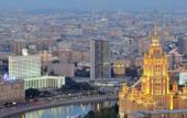 Туры в отель Holiday Kutuzovsky