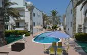 Туры в отель Green House Resort