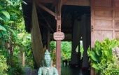 Туры в отель The Shala Bali