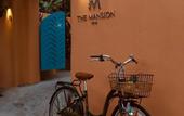 Туры в отель The Mansion Hoi An by Minova