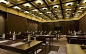 Туры в отель The RuMa Hotel and Residences