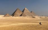Туры в отель Grand Nile Plaza