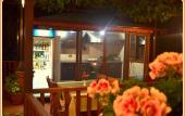 Туры в отель Faralya Misafir Evi