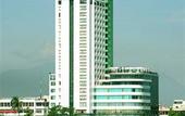 Туры в отель Green Plaza