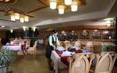 Туры в отель Green Plaza