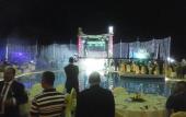 Туры в отель Royal Sea View
