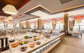 Туры в отель Ramada Plaza by Wyndham Rize
