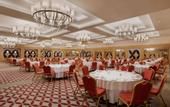 Туры в отель Ramada Plaza by Wyndham Rize