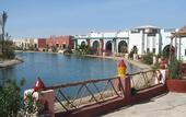 Туры в отель Green Village