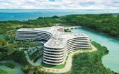 Туры в отель LN Garden Hotel Nansha Guangzhou