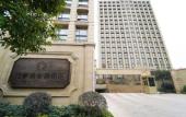 Туры в отель More Residence Lujiazui Shanghai