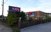 Туры в отель Alis Boutique Otel