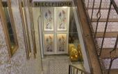 Туры в отель Zeynep Hatun Otel