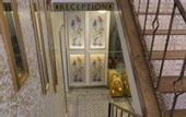 Туры в отель Zeynep Hatun Otel