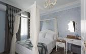 Туры в отель Zeynep Hatun Otel